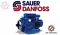 Sauer Danfoss - насосы и запчасти